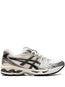 Trampki GEL-Kayano 14 "Metallic Plum"