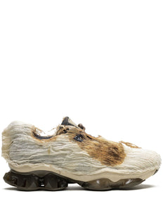 x Buty sportowe AIREI GEL-QUANTUM KINETIC Special Box