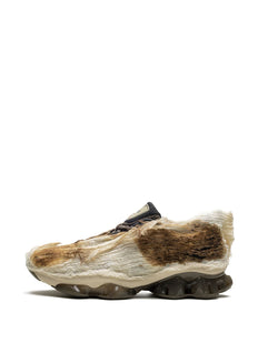 x Buty sportowe AIREI GEL-QUANTUM KINETIC Special Box "Brzoza/Ciemny Taupe"