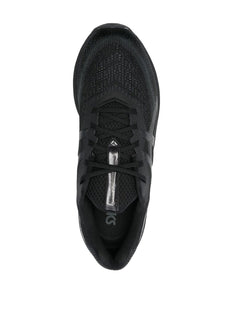 Buty sportowe Gel- Quantum 180 VII