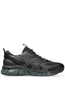 Buty sportowe Gel-Quantum 360 Viii Utility