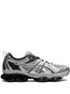Buty sportowe Gel-Quantum Kinetic
