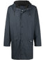 drawstring hooded coat