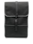 contrasting-trim backpack