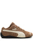 Trampki Speedcat Archive "Brown"