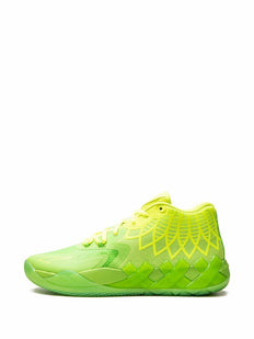 x Rick i Morty MB.01 Trampki LaMelo Ball