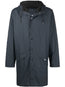 drawstring hooded coat