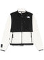 Denali jacket