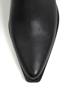 Buty typu Chelsea