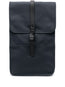 carabiner-fastening waterproof backpack