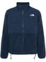 Denali ripstop jacket
