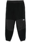 Retro Denali sweatpants