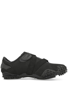 Mostro Archive sneakers