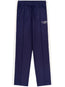 logo-embroidered stripe-detailing track pants